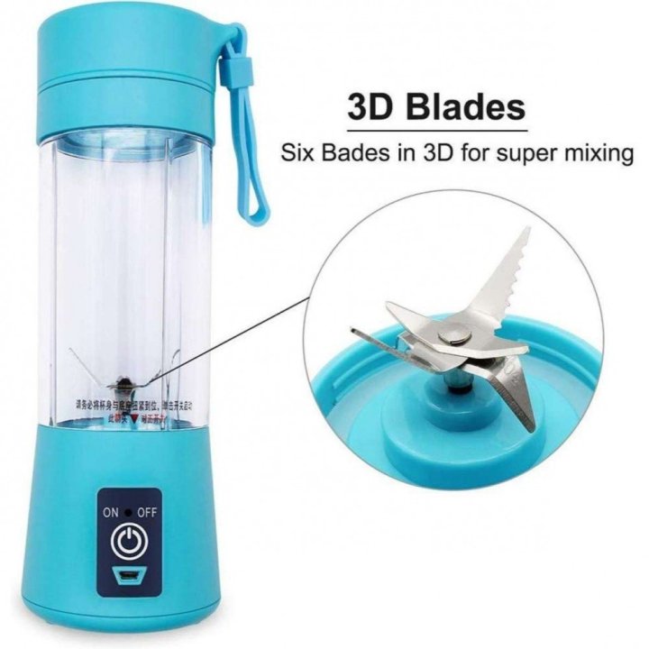 USB Rechargeable Portable Electric Juicer Blender Mixer